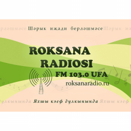 Логотип Радио Роксана 103.0FM